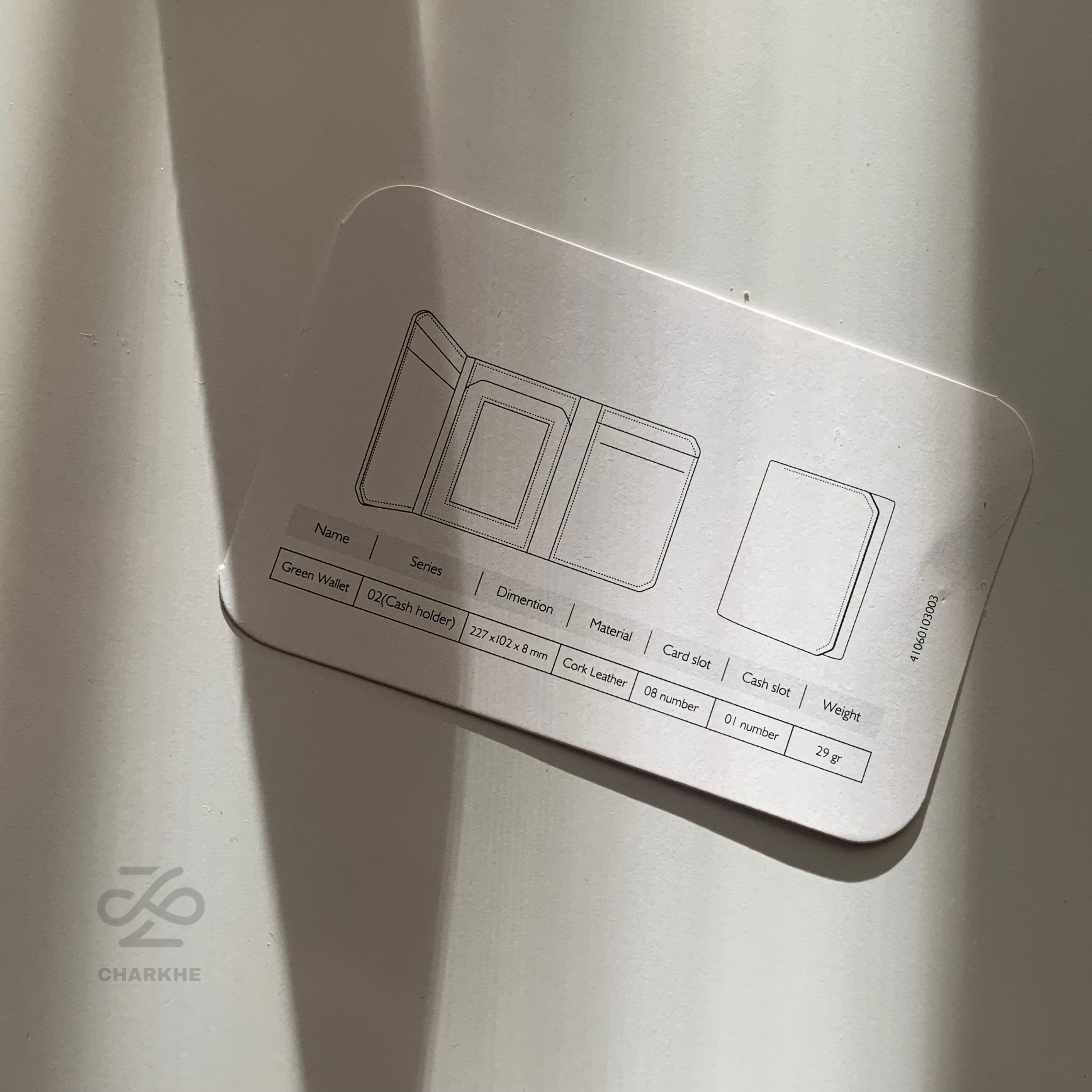 کیف پول چوب بلوط مدل ایران