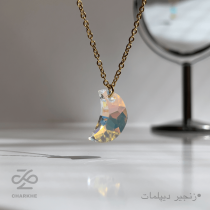گردنبند ماه سواروفسکی استیل